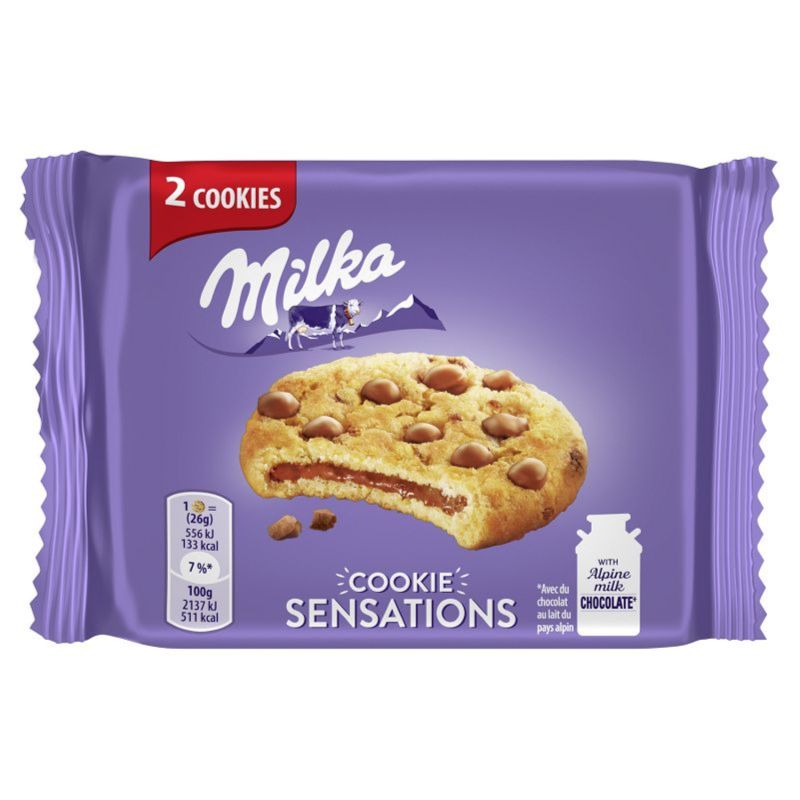 ميلكا كوكيز*12