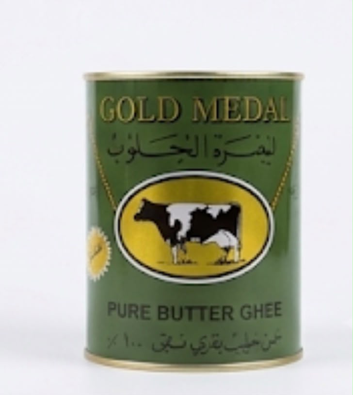 سمنة بقرة حلوب1600غ*8