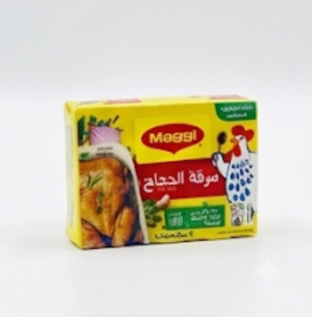 مكعب ماجي كف*4*320