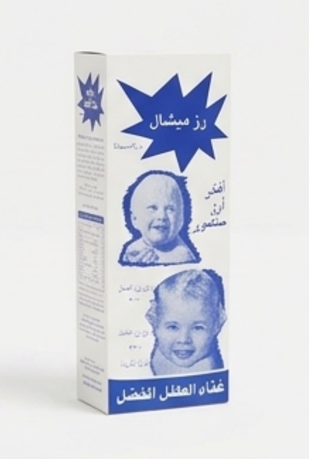رز ميشال*20