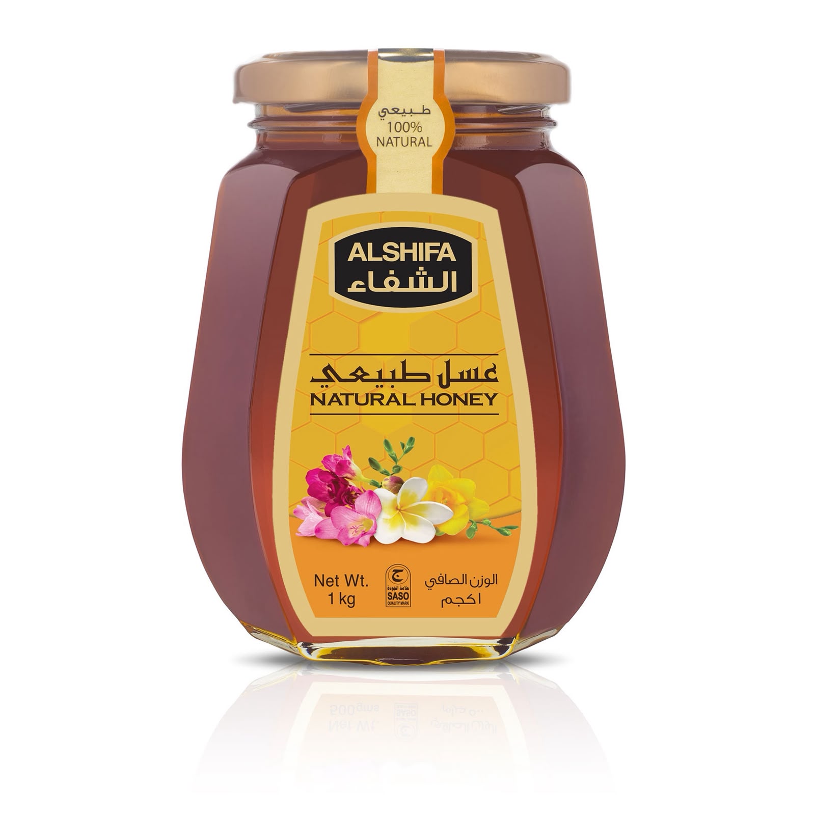 عسل شفاء250غ*12