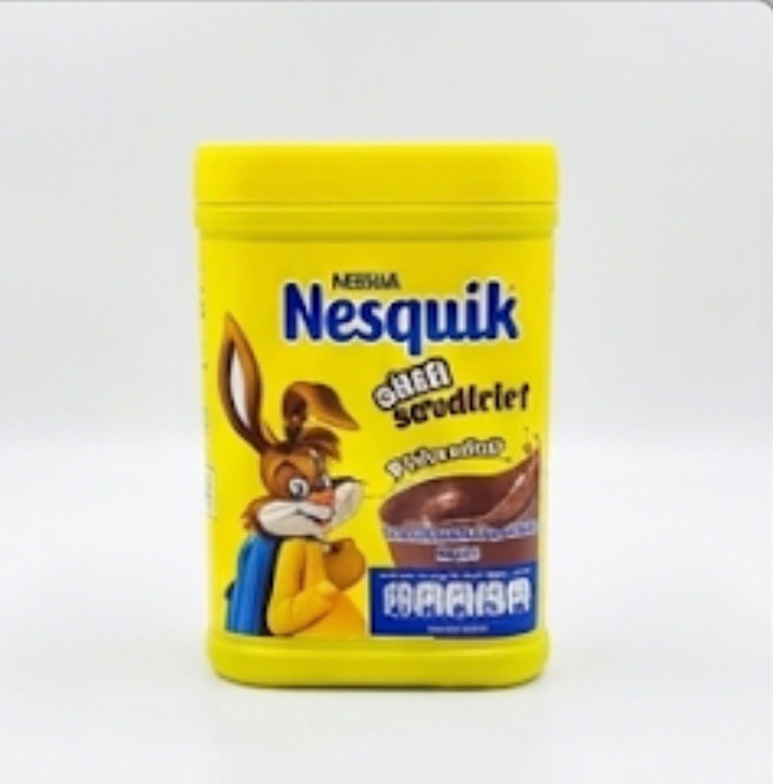 نسكويك 200غ*12