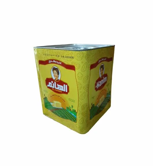 سمنة هانم تنك 11ك