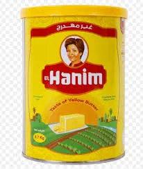 سمنة هانم 700غ*12