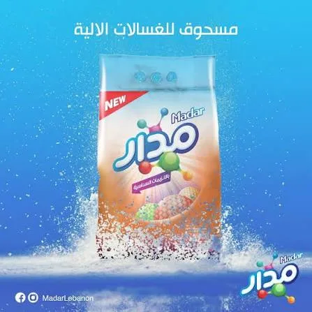 مدار 1،5ك*6