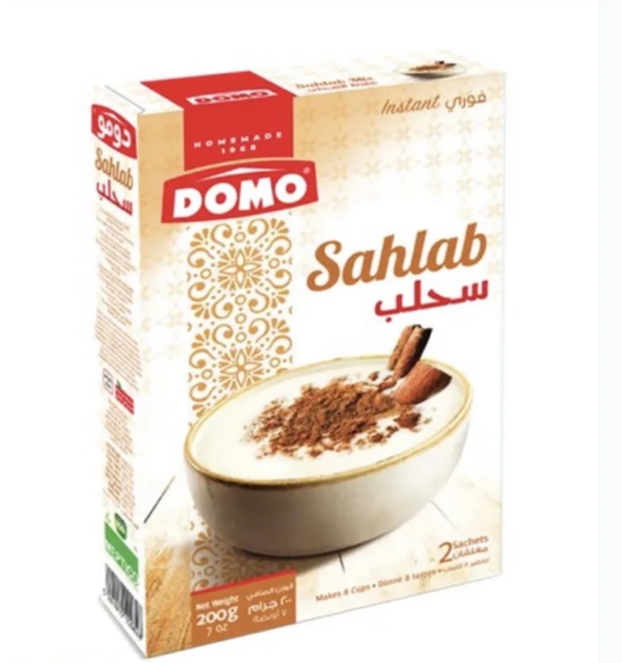 دومو سحلب*12