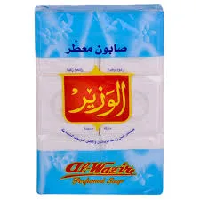 صابون الوزير ابيض 900غ *15