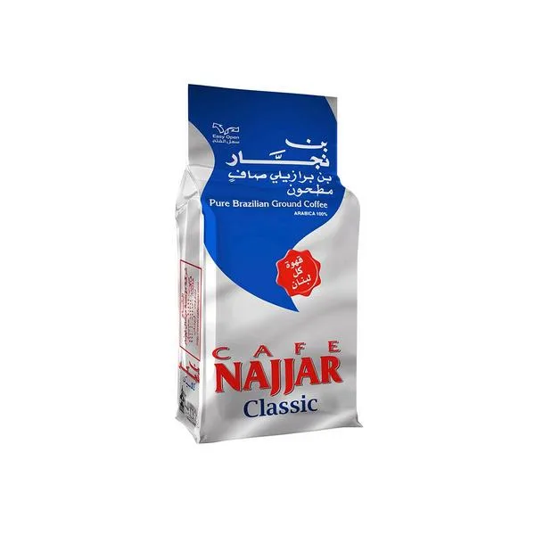 قهوة بن نجار 200غ*20