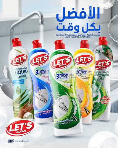 لاتس جلي 750م *12