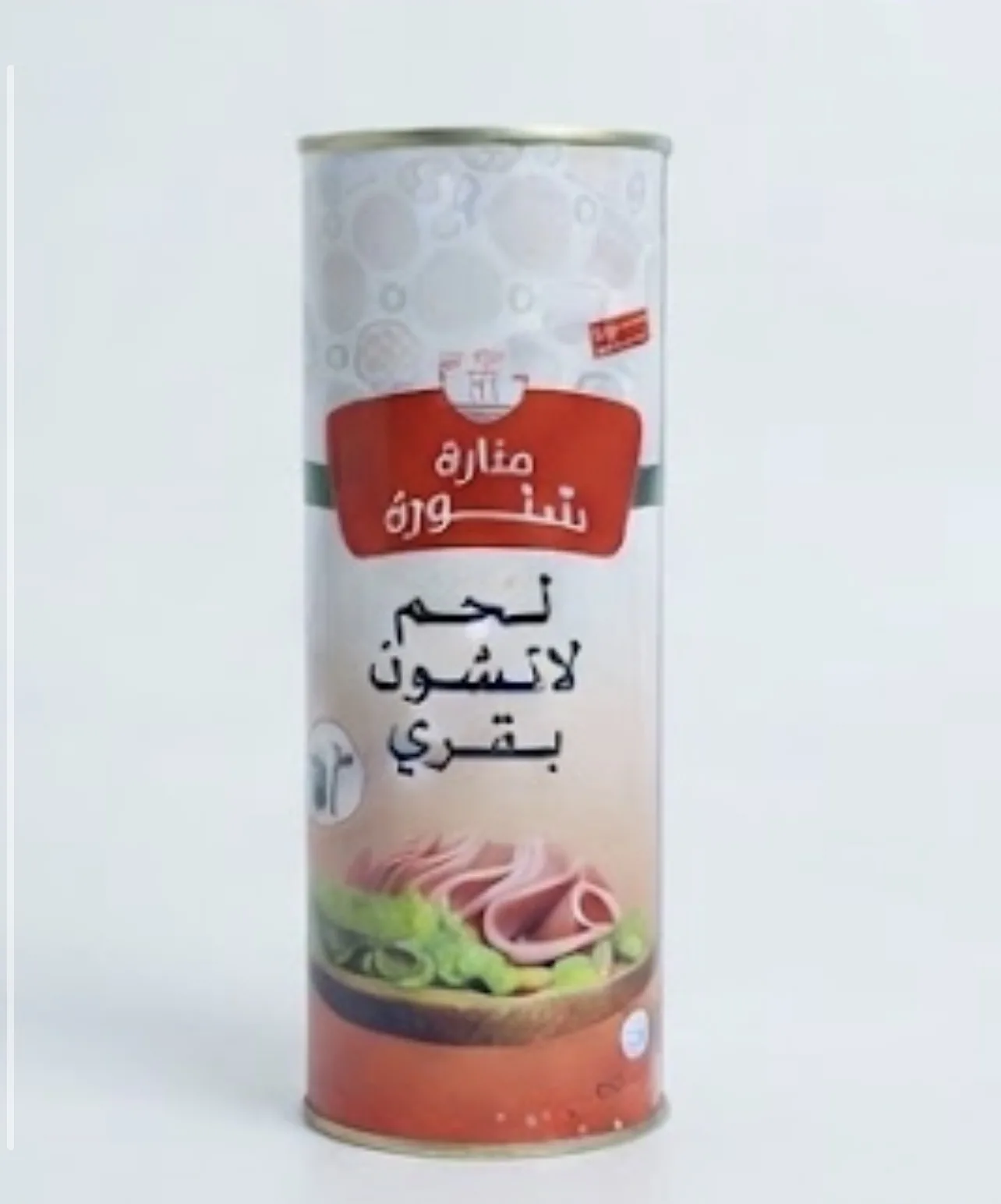 مرتدلا المنارة شتورة *12