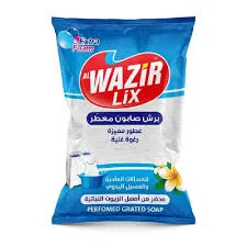 صابون الوزير برش ابيض *12