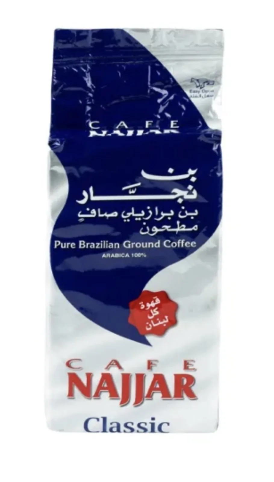 قهوة بن نجار ازرق 400غ*10