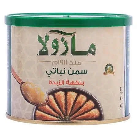 سمنة مازولا 2 ك *6