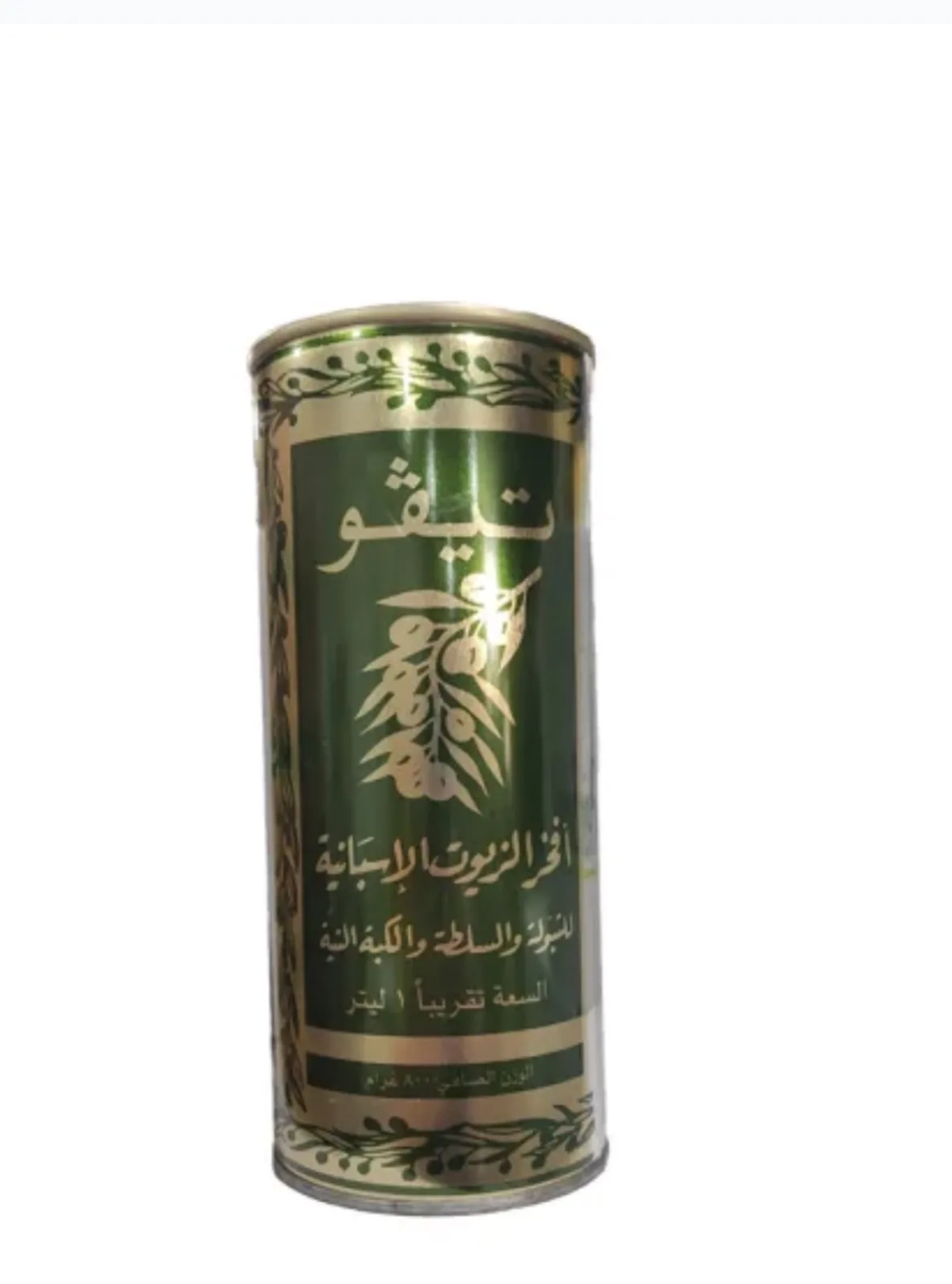 تيفو 1ل *12