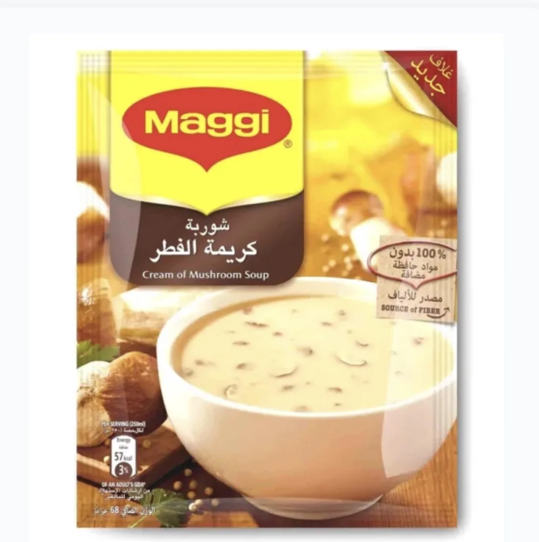 شوربة كريمة فطر  ظرف 12*12