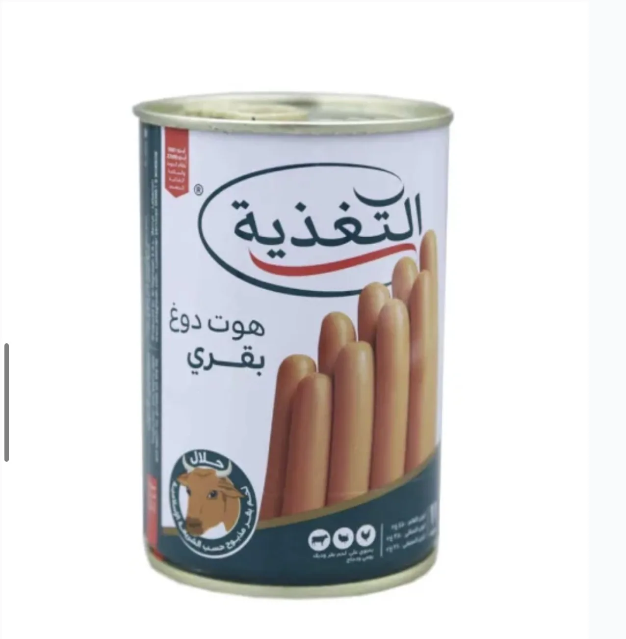 هود دوغ بقر تغذية 340غ *12