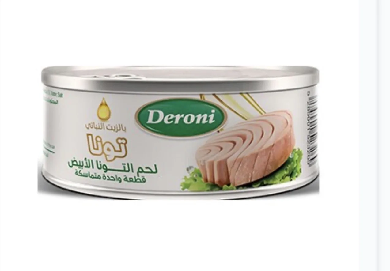 طون ديروني 185غ*48