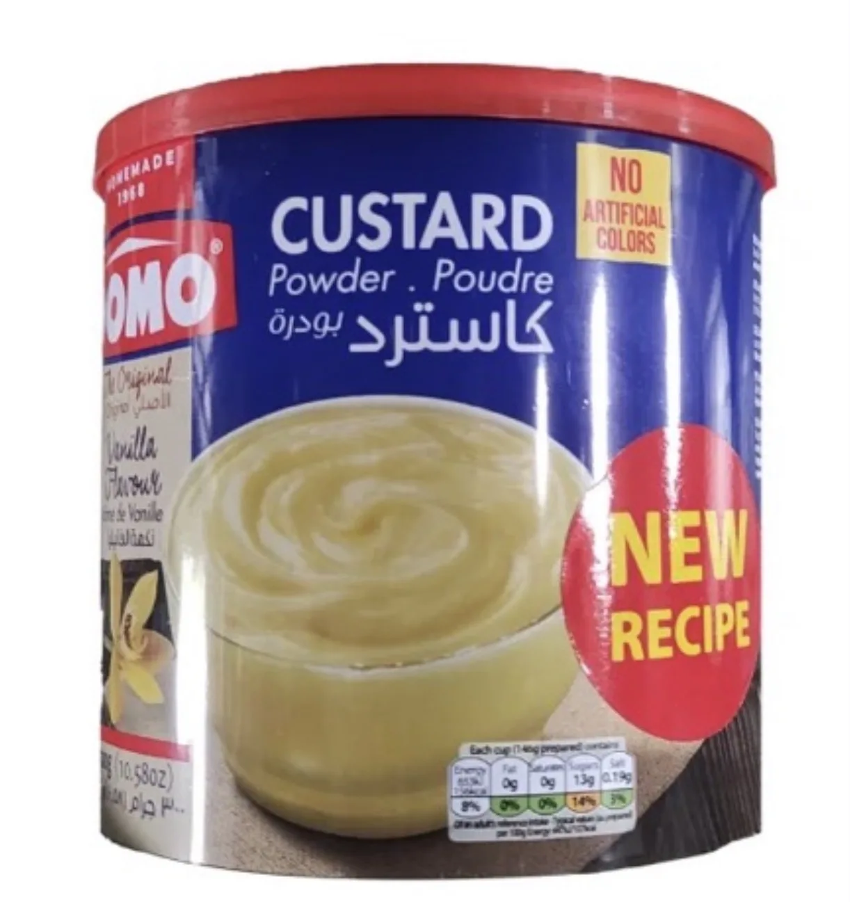 دومو كستر فانيل 300 م *12