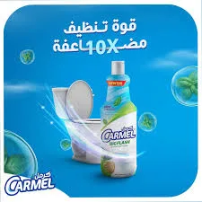 فلاش كرمال *12