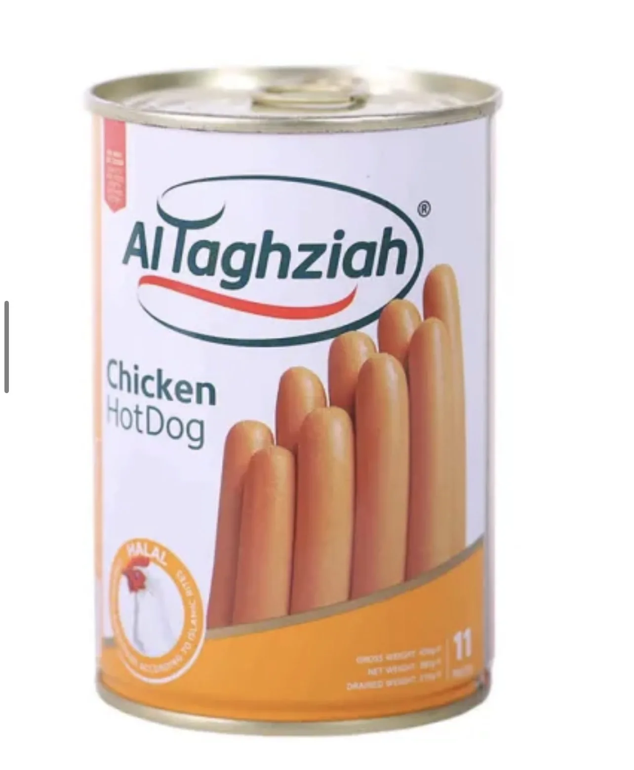هودوغ تغذية دجاج *12