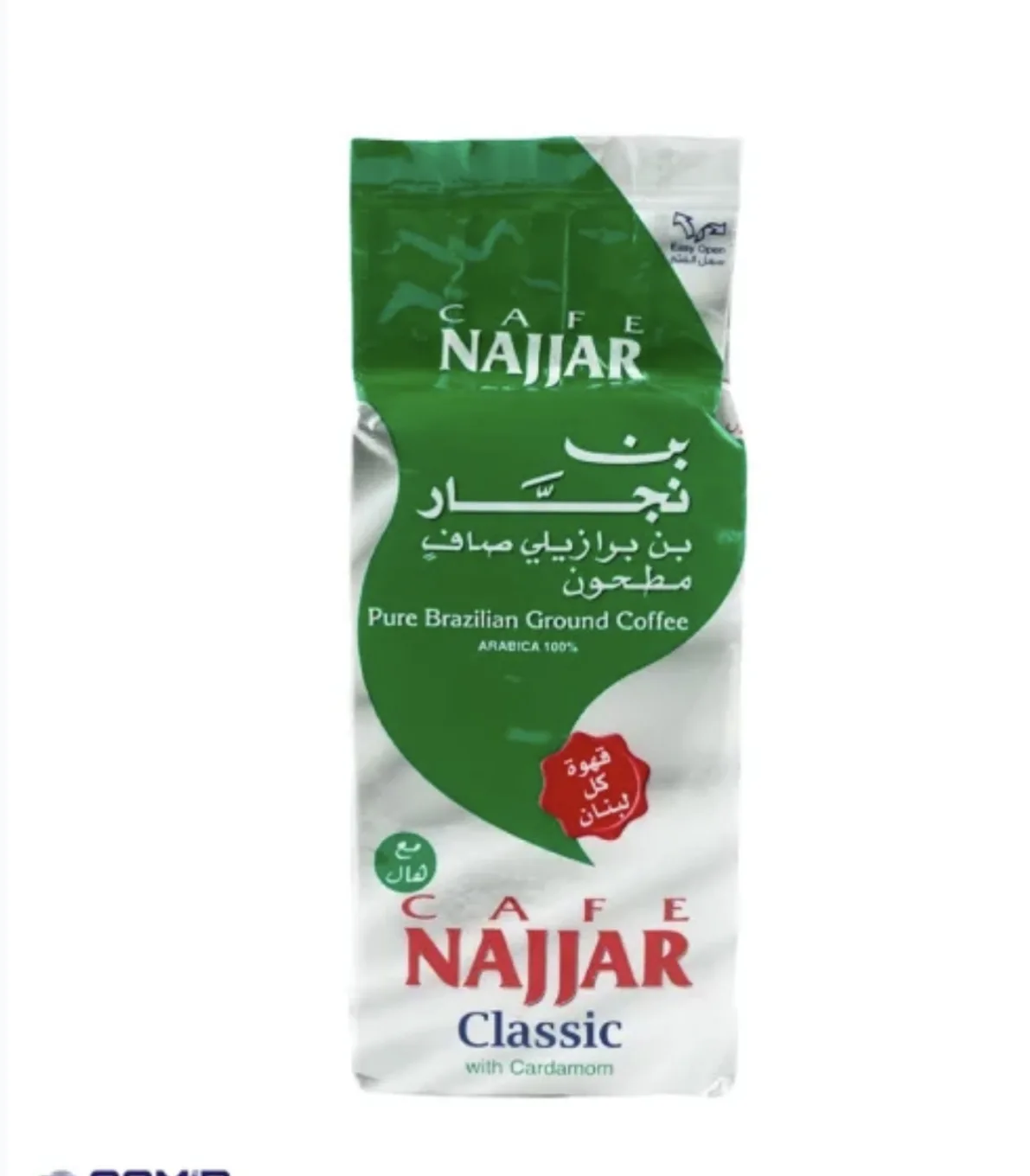 قهوة بن نجار هال 400غ*10