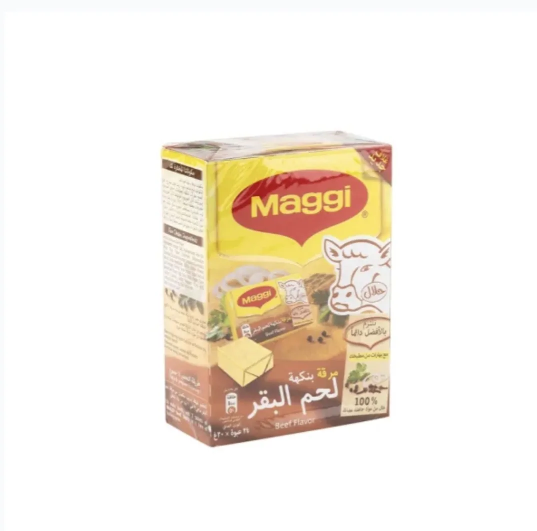 مكعبات ماجي بقر 24*24