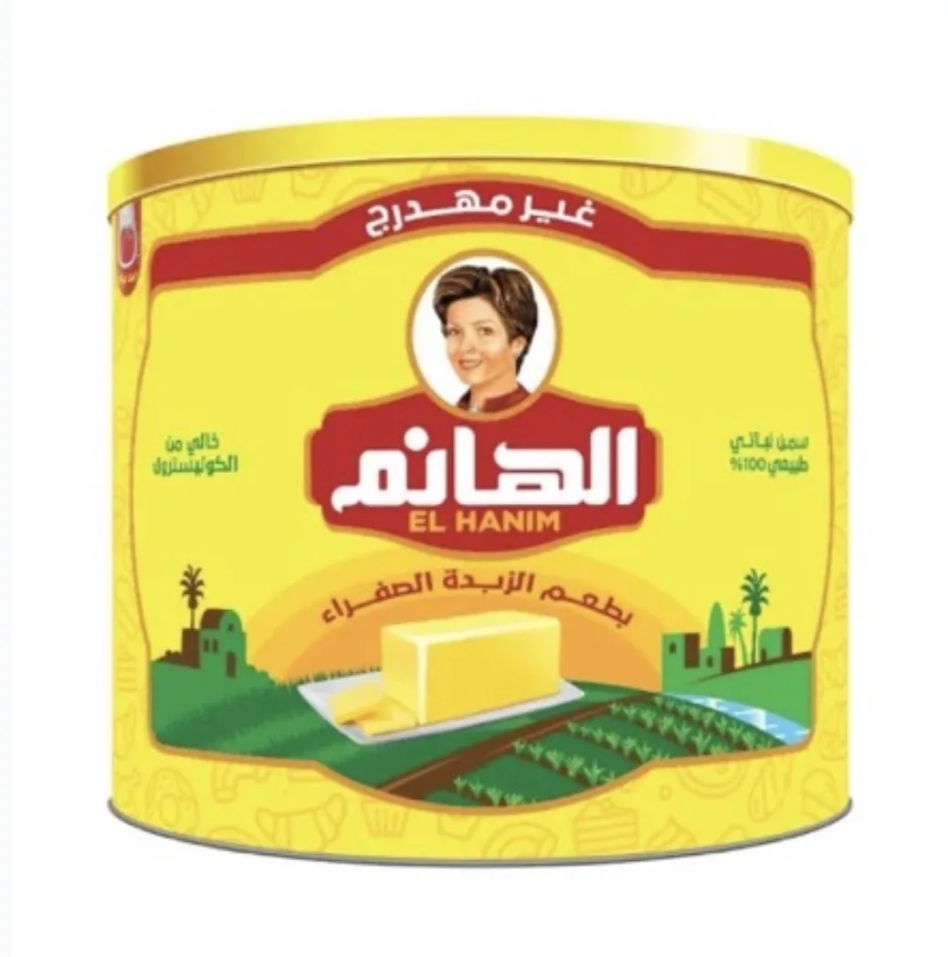 سمنة هانم 1،5ك*48