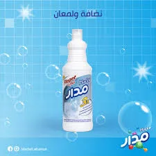 فلاش مدار 1ل *12