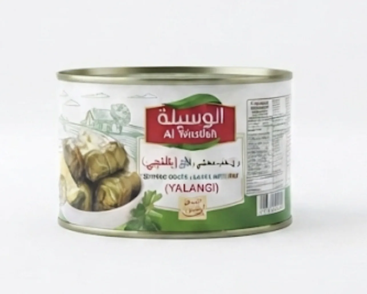 ورق عنب الوسيلة *24