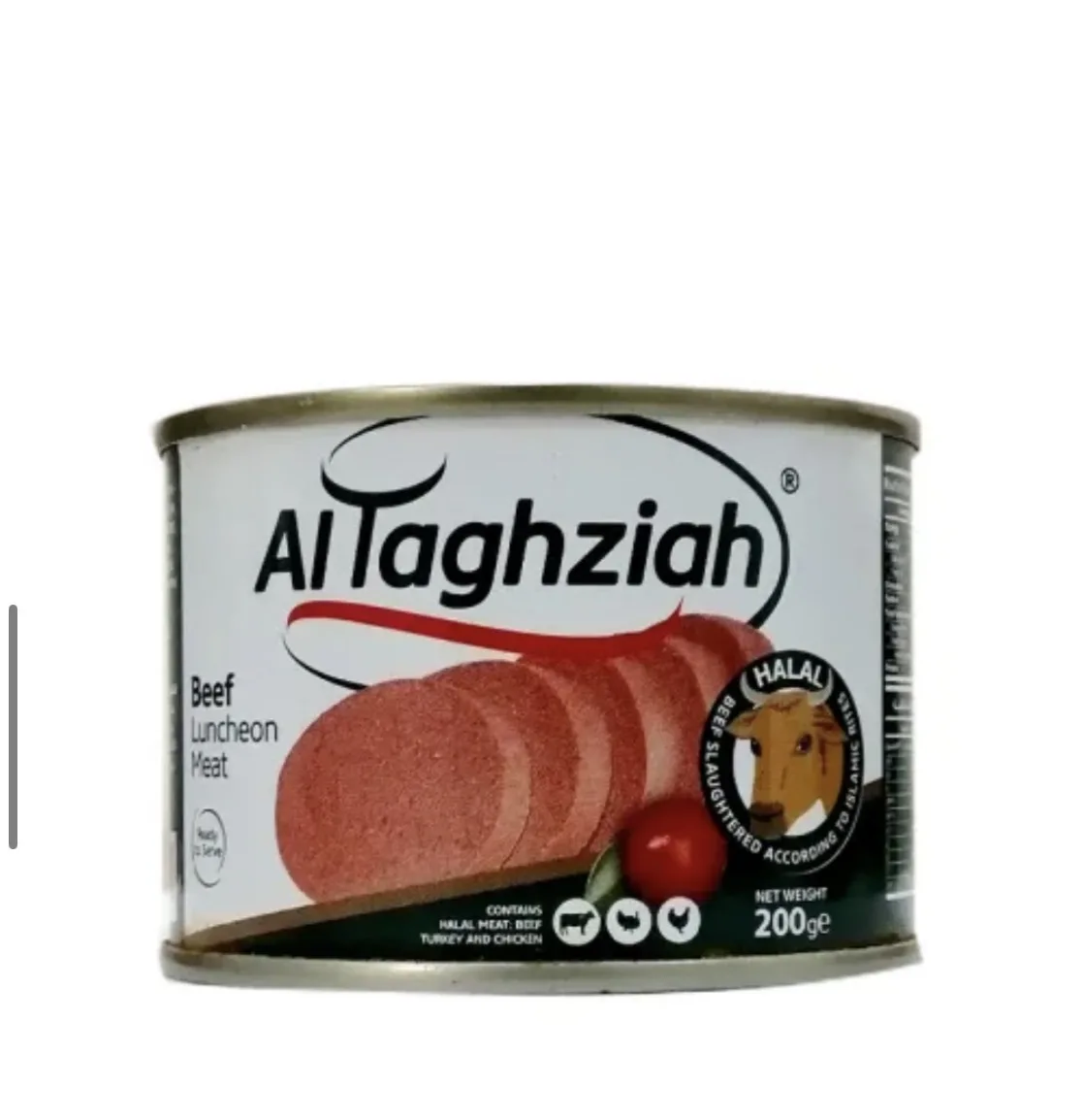 تغذية بقر 200غ *24