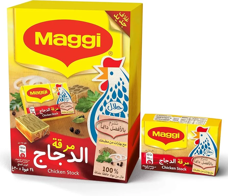 مكعبات ماجي 24*24