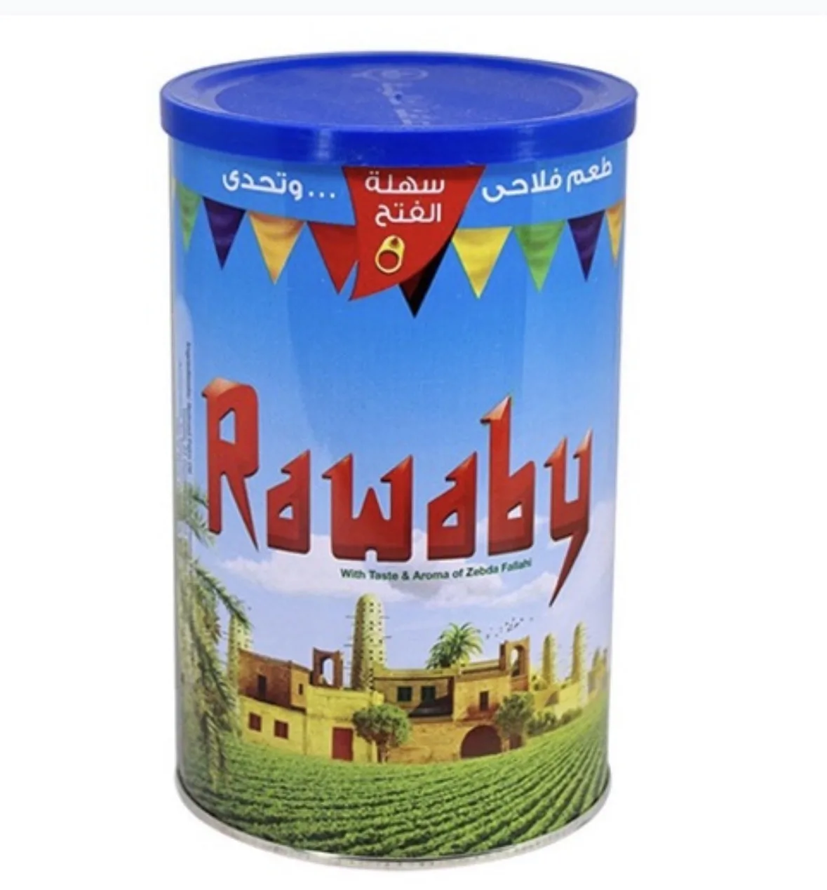 سمنة روابي 700م *8