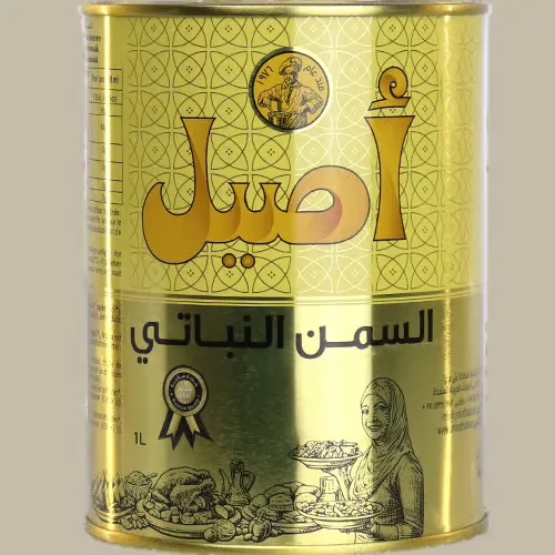 سمنة الاصيل 4،6 ك* 4